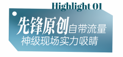 家私粉饰厂商总会邝锦明